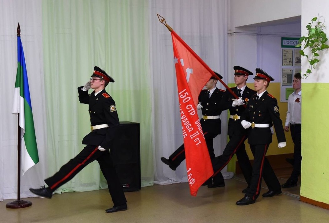 В Сосногорске открыли муниципальную эстафету «Знамя победы»