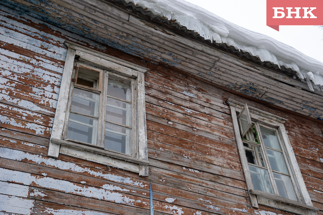 В Троицко-Печорском районе на 12 лет сокращен срок расселения восьми домов
