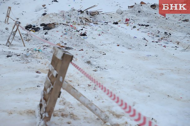 Появился инвестпроект по строительству мусорного полигона в Воркуте
